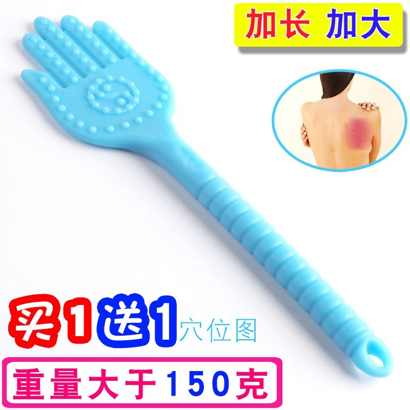 速发拍痧板拍胶拍健康养生经络拍家沙板拍用硅打板按摩棒全身拍痧