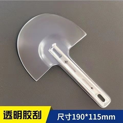 速发胶刮 割胶专用 胶铲割胶 割胶刀农林工具 橡胶割胶头灯松脂刀