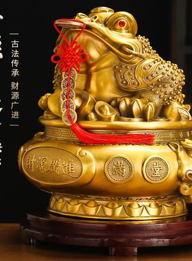 速发黄铜金蟾聚宝盆摆件铺厅办公室三金脚蝉蟾蜍家居店客前台开业