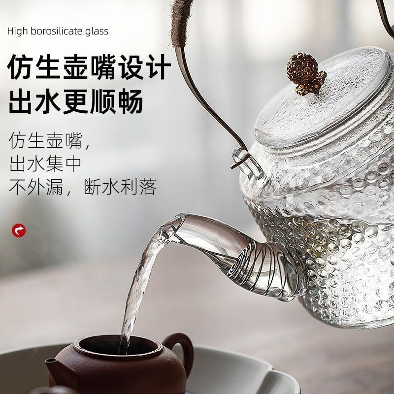速发玻璃壶耐壶温耐热玻璃茶煮烧水高玻璃防爆泡茶壶茶电陶炉茶壶