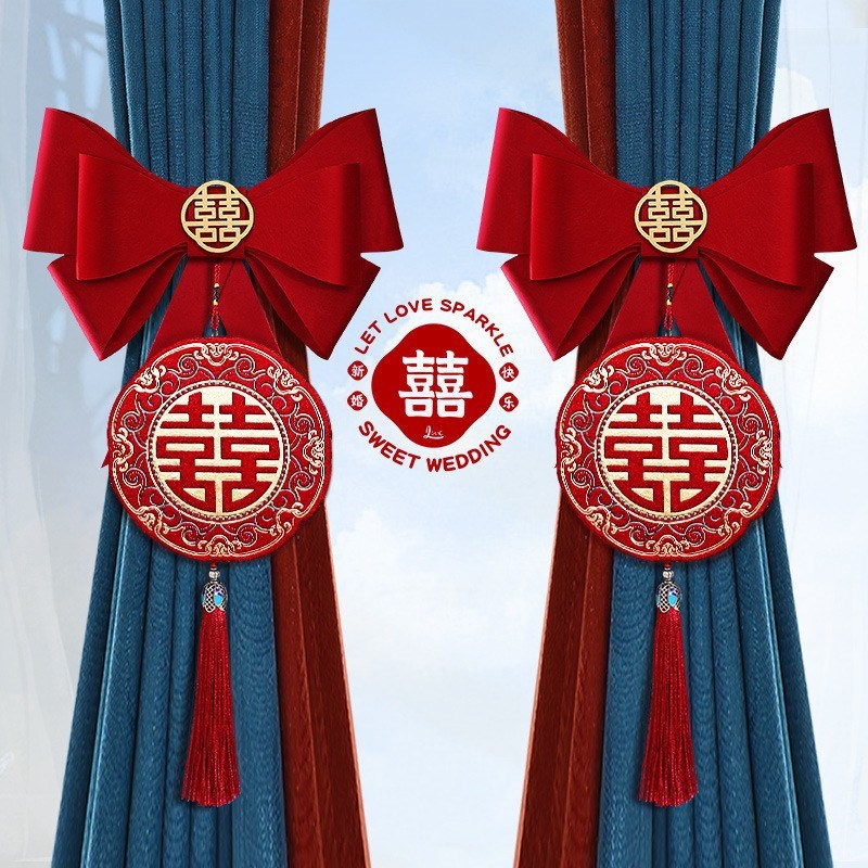 速发结婚窗帘绑带挂件红色订花装饰婚房布拉置婚新房喜庆婚礼用品