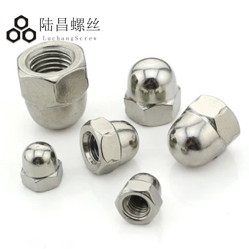 速发04M锈钢盖型螺母盖形螺帽圆头盖母装饰螺母不 M4 M5M 6 M8 M1