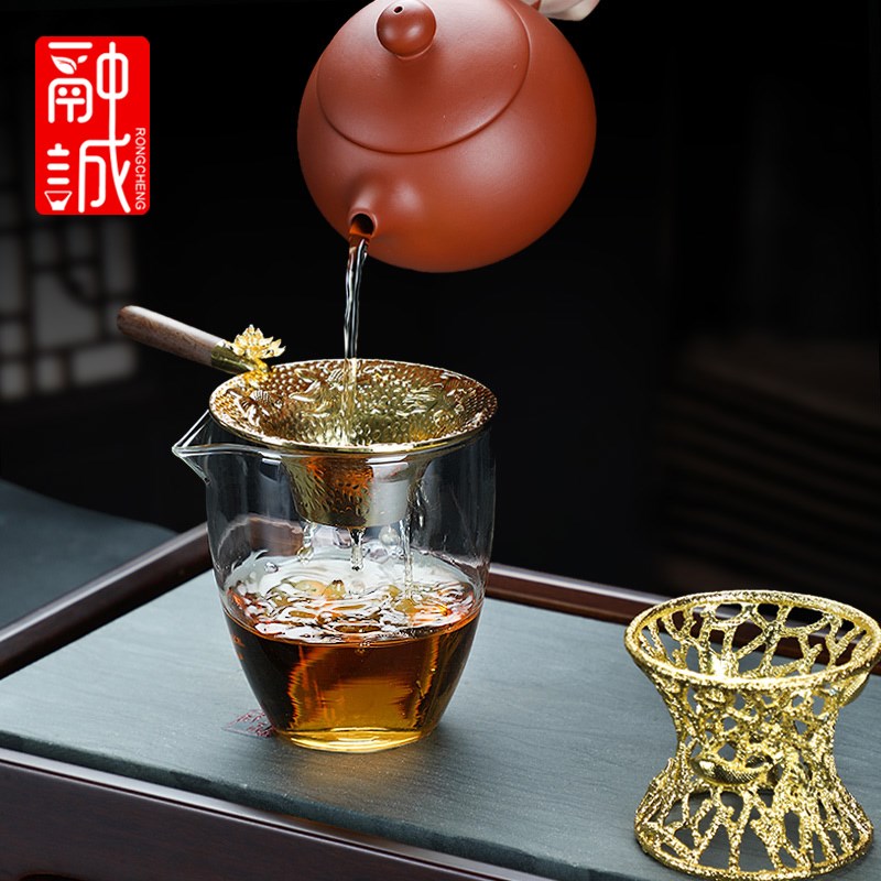 速发合金茶漏网漏漏茶具隔件茶配茶滤泡茶叶过滤网器茶滤器茶茶器