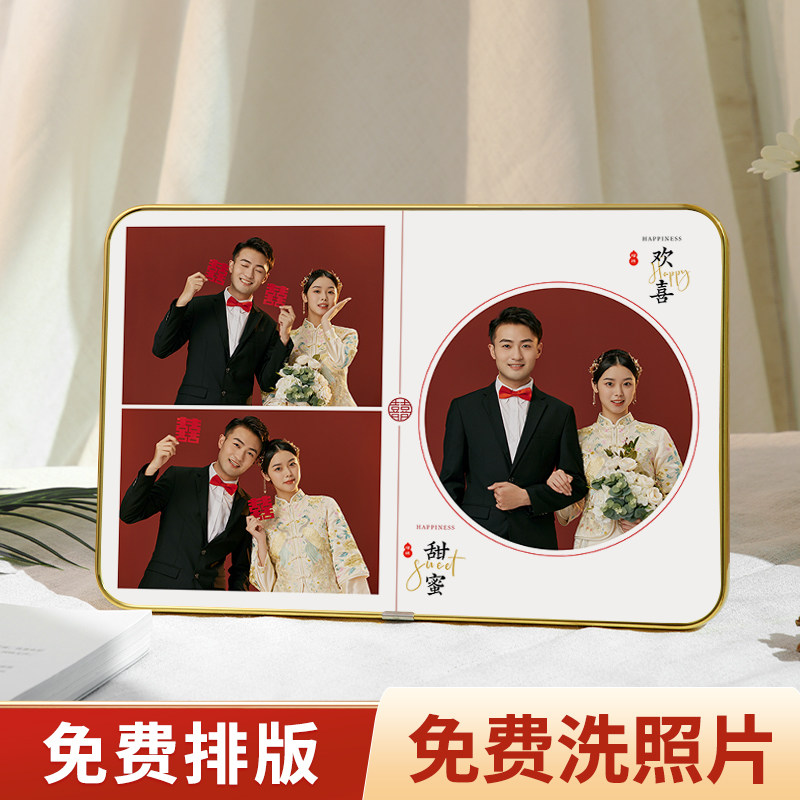 速发结婚照相框摆台相片打印加框做成水晶洗纱婚照登记照照片