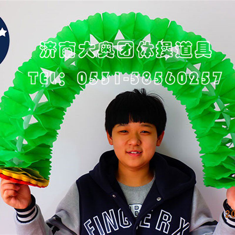 速发手翻花手拿变色花环学校运动会开幕式入场方镇创意表演演出道