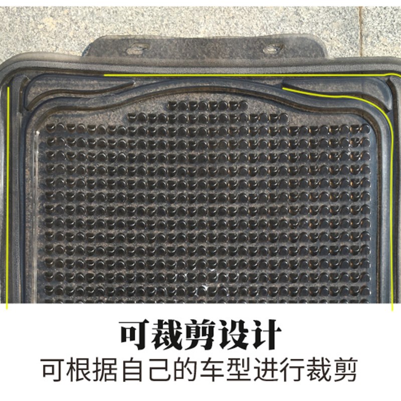 速发新款大众新捷达朗逸现代通用塑料透明橡胶汽车脚垫