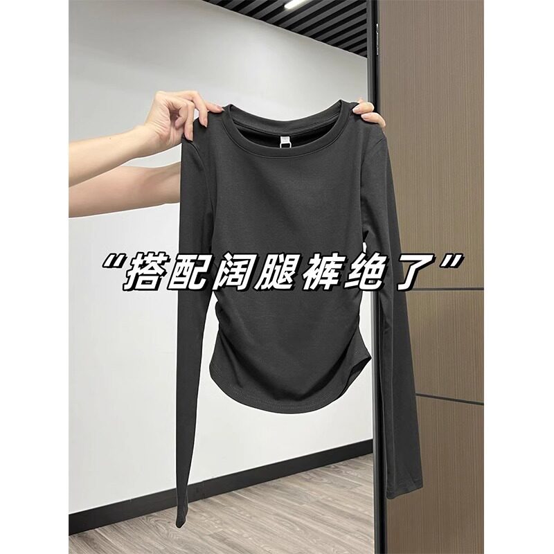 速发深灰色正肩袖长T恤秋冬配裤腿阔的上衣收腰褶皱内搭打底衫