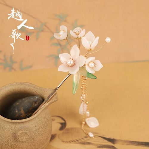 速发歌人步越剧戏曲古典舞配饰汉服古装造型古风仙气流苏越摇发簪