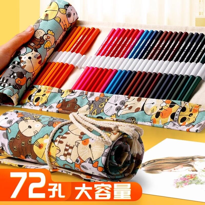 速发手工帆布卷笔袋6/48/72孔大容量笔帘男生素描彩色铅笔帘绘画