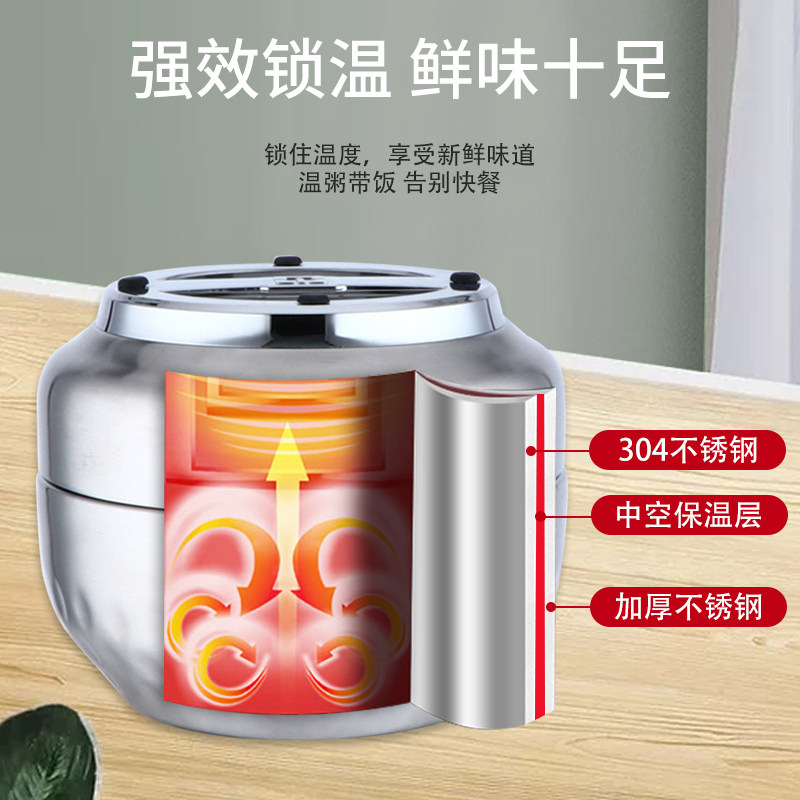 速发爱丽金保温饭盒304不锈钢便当盒儿童学生圆形防烫2层成人分格