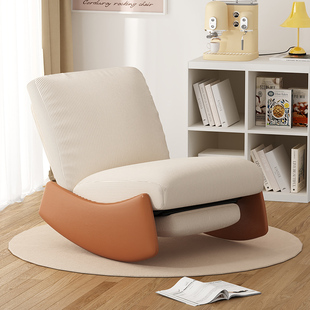 速发摇摇椅大人休闲躺坐台舒适懒人椅可躺椅子单人沙发客厅久椅摇