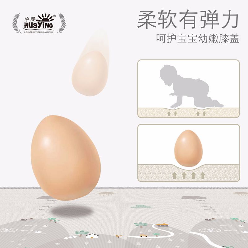 速发厂家厂家宝宝双面防滑爬行垫无幼儿客厅家用婴味防潮地童儿垫