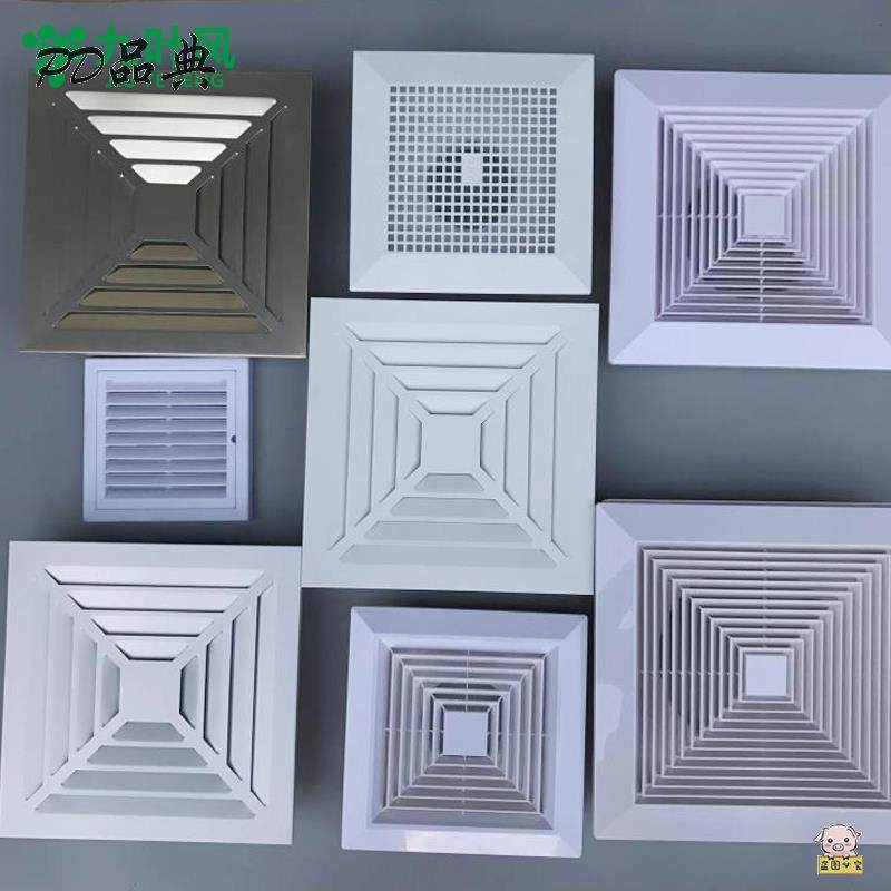 速发装饰盖方用导风罩百叶窗防尘耐外进风口内饰换气扇室形排风