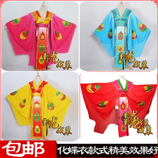 速发舞剧古典舞蹈蝴蝶梁祝化蝶服装剧曲京台越戏梁祝化蝶中号外披