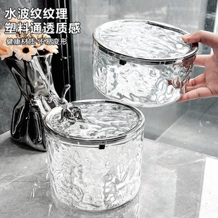 桌面小垃 速发高颜值轻奢卧室茶几家用桌上迷你可爱车载收纳按压式