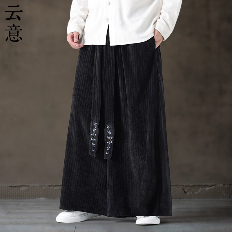 速发中国风宋裤阔腿裙裤男垂感宽松休闲长裤复古风中式汉服裤子