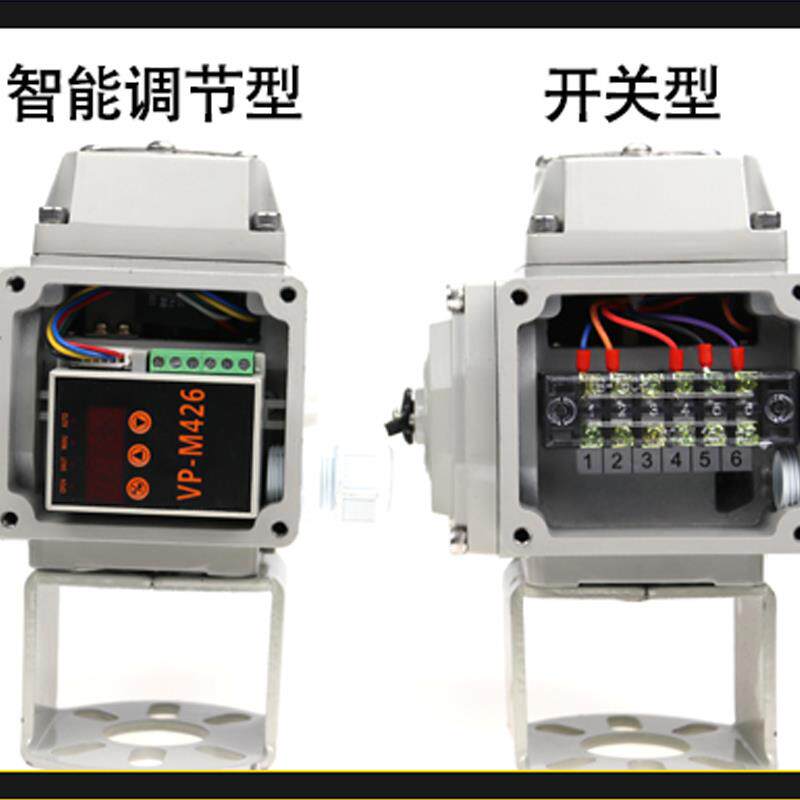 速发高档式蝶形气封蝶阀d00y电动密动切断阀不锈钢阀安门全自动奢