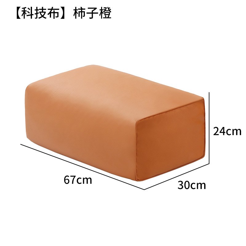速发脚批懒人沙发搁脚凳脚踏家用办公室垫脚好午物睡搭可凳换鞋凳