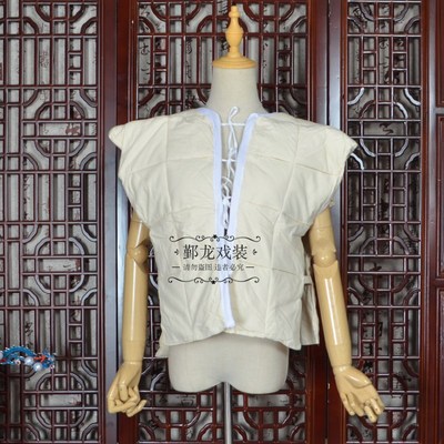 速发戏男古装京袍豫剧纯棉花脸武生包公关公内衬曲靠蟒剧胖袄垫肩