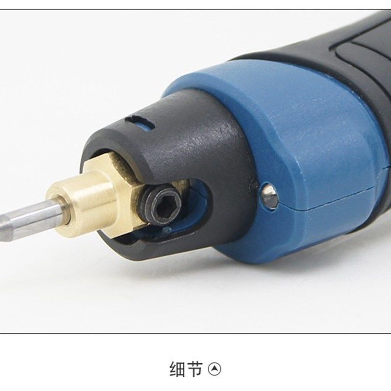 速发包邮 电动笔 小型电刻记号雕刻笔 手持式玉石金属雕刻机