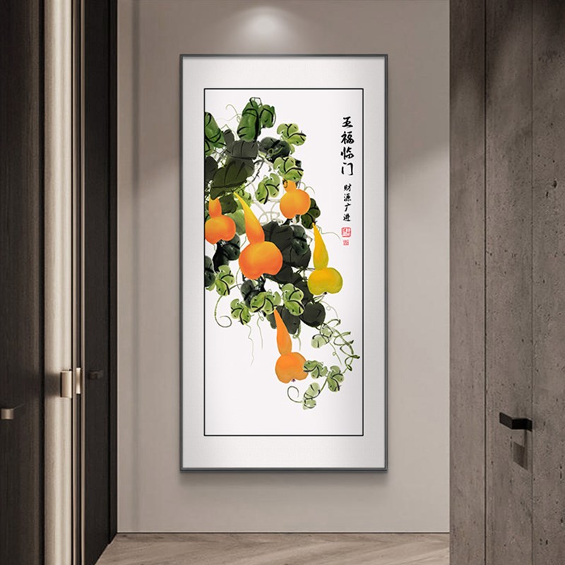速发国画五福临门新中式正对门竖版挂画玄关装饰画入户寓意好走廊