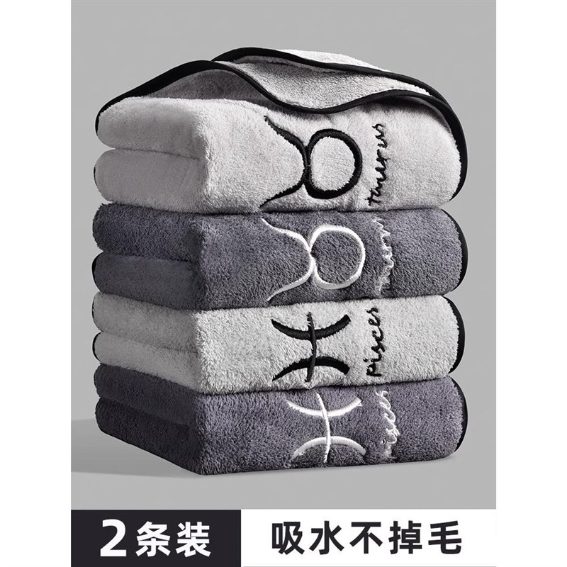 速发毛巾男洗脸家用吸澡不易掉毛洗水擦头发巾比速干运动情侣面巾