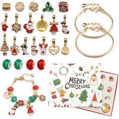 速发Cistmas Jewelry Atvet Ctd Cisemas Adved Ced