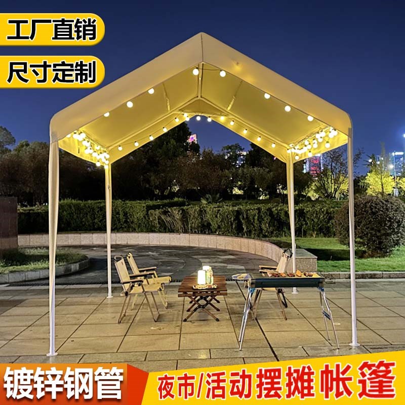 速发集市摆摊用遮棚四角露营帐篷用外市夜商户防雨棚折叠伸缩蓬