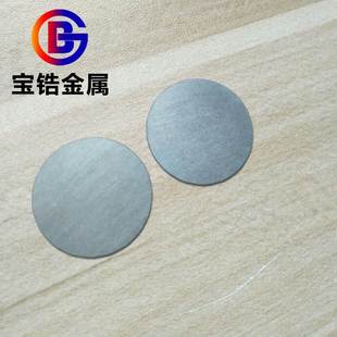 钼箔 钼板 钼片 钼坩埚 钼.棒 钛圆片 速发新品 钼圆片