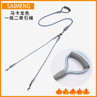 悍拓官网狗狗牵引绳遛狗绳中小型犬双狗链子双头一拖二牵引带宠物
