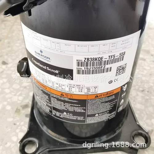 谷轮制冷压缩机ZB38KQE-TF5-558ZB45KQE-TF5-558