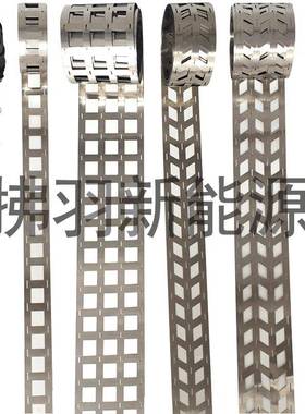 18650镍片镍带21700266503265033140镀镍片镍片电池连接片