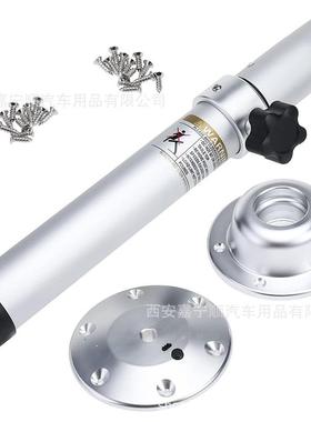 升降桌腿房车游艇用可拆卸商务车吧台支架餐桌配件抽拔改装撑杆