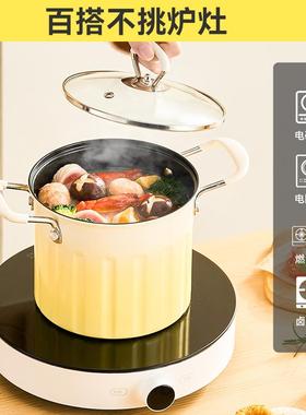 油炸锅家用小炸锅省油带滤网多功能炸炸壶天妇罗炸串不粘油锅