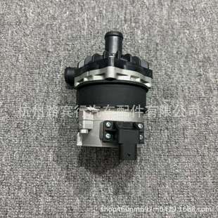 8K0 小水泵 965 567 7P0 适用宾利飞驰 辅助水泵