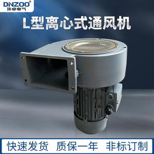 05C 054C 06C 064C 04C 063C 065C塔吊力矩电机离心通风机 03C