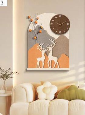 奶油风钟表挂钟客厅玄关2024新款餐厅挂墙北欧装饰创意时钟灯画