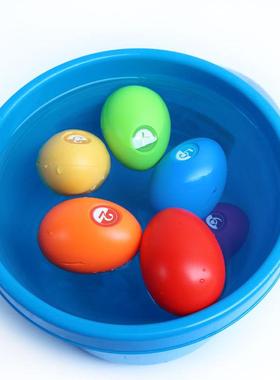 沉浮实验幼儿科学实验室儿童科发室沉浮彩蛋