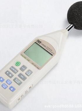 泰仕TES1353S积分式噪音计声级计TES-1353质保一年