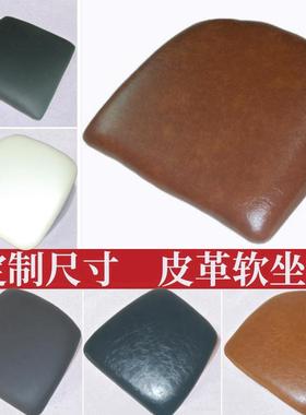 0J实木软包座板餐椅面板配件靠背椅座板凳子皮垫猫爪皮椅子面座面