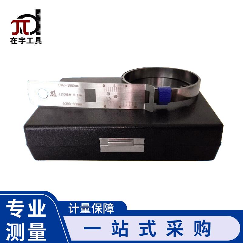 供应不锈钢派尺周径尺测量周长柔性尺通用外径尺软性游标卡尺