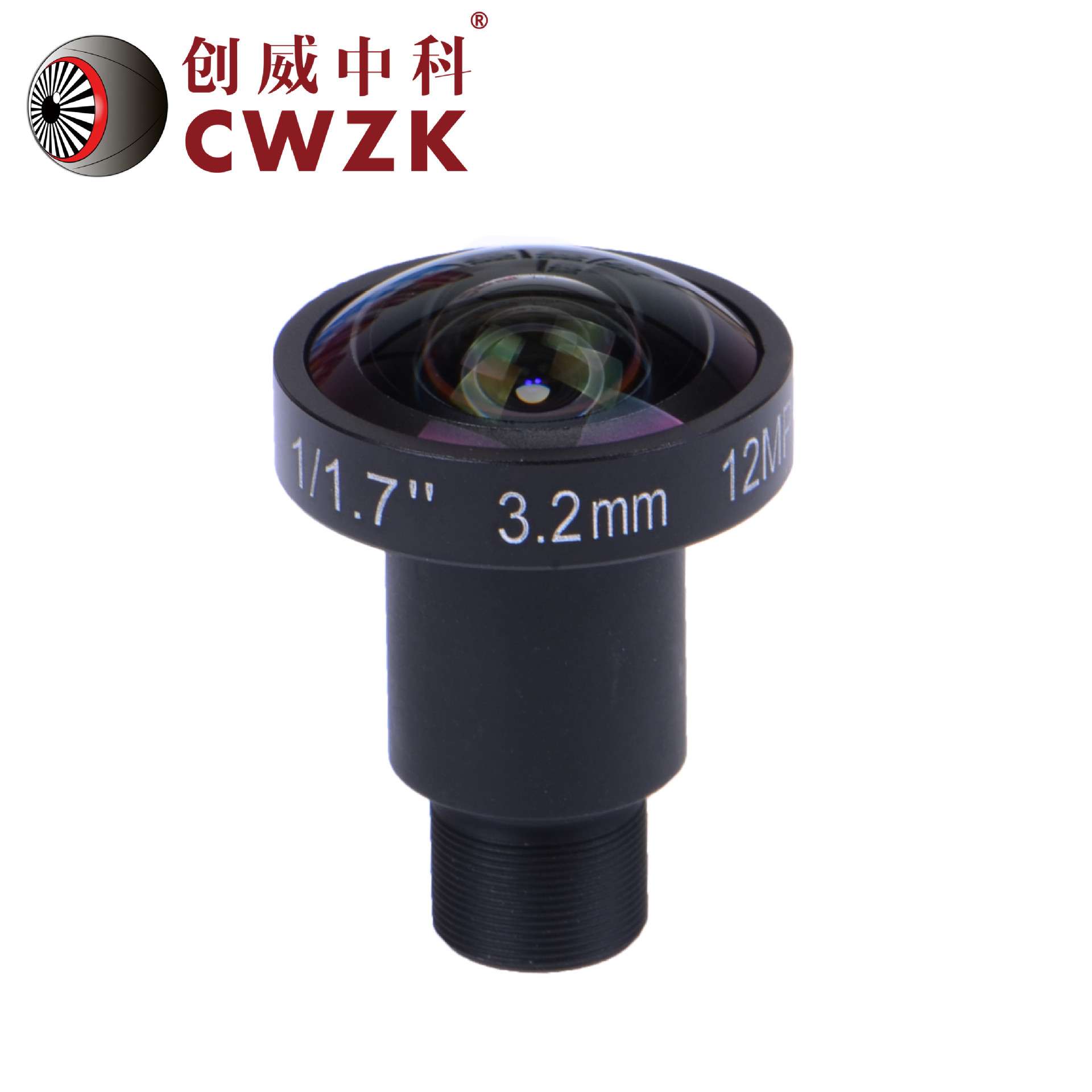 创威中科镜头3.2mm 一千二百万像素4K高清12MP 1/1.8“大靶面镜头