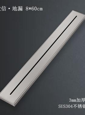 一字304不锈钢地漏防臭极窄线形潜水长条艇长方形无障碍防臭地漏