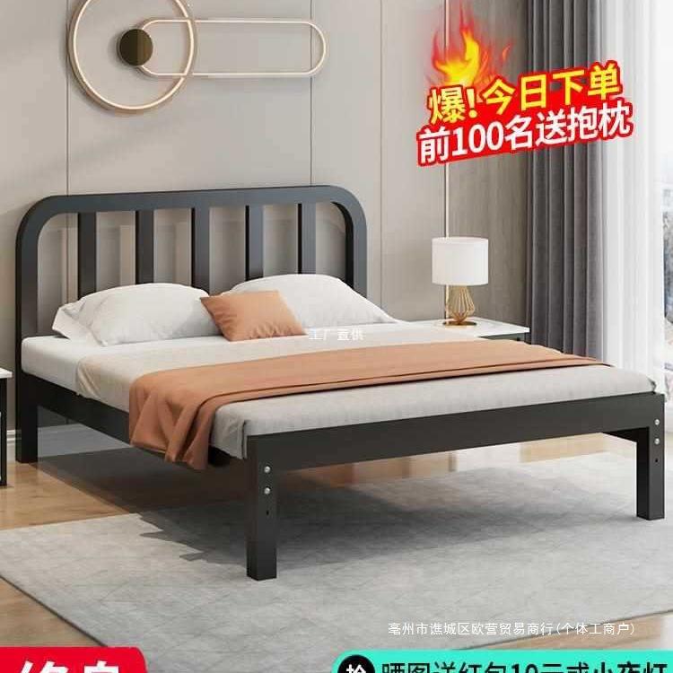 床铁艺床1.8米现代简约铁床1.5米学生出租房单人床欧式双人铁架床