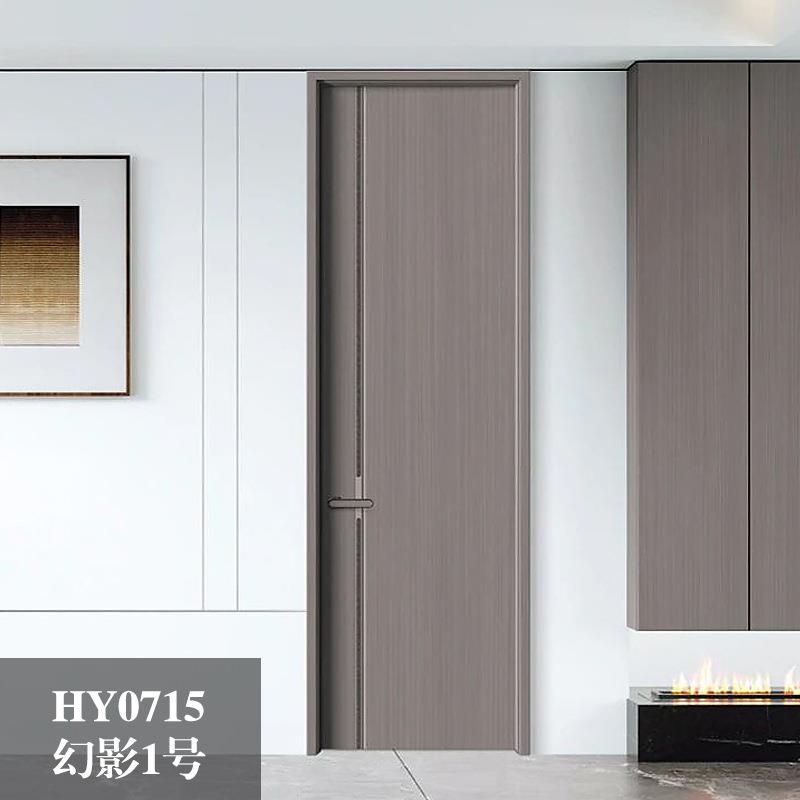 免漆门生态门钢木门室内门卧室门实木复合烤漆房间门工程木门