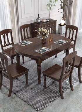 美式极简复古餐厅伸缩餐桌椅组合实木大圆桌10人西餐桌长方形饭桌