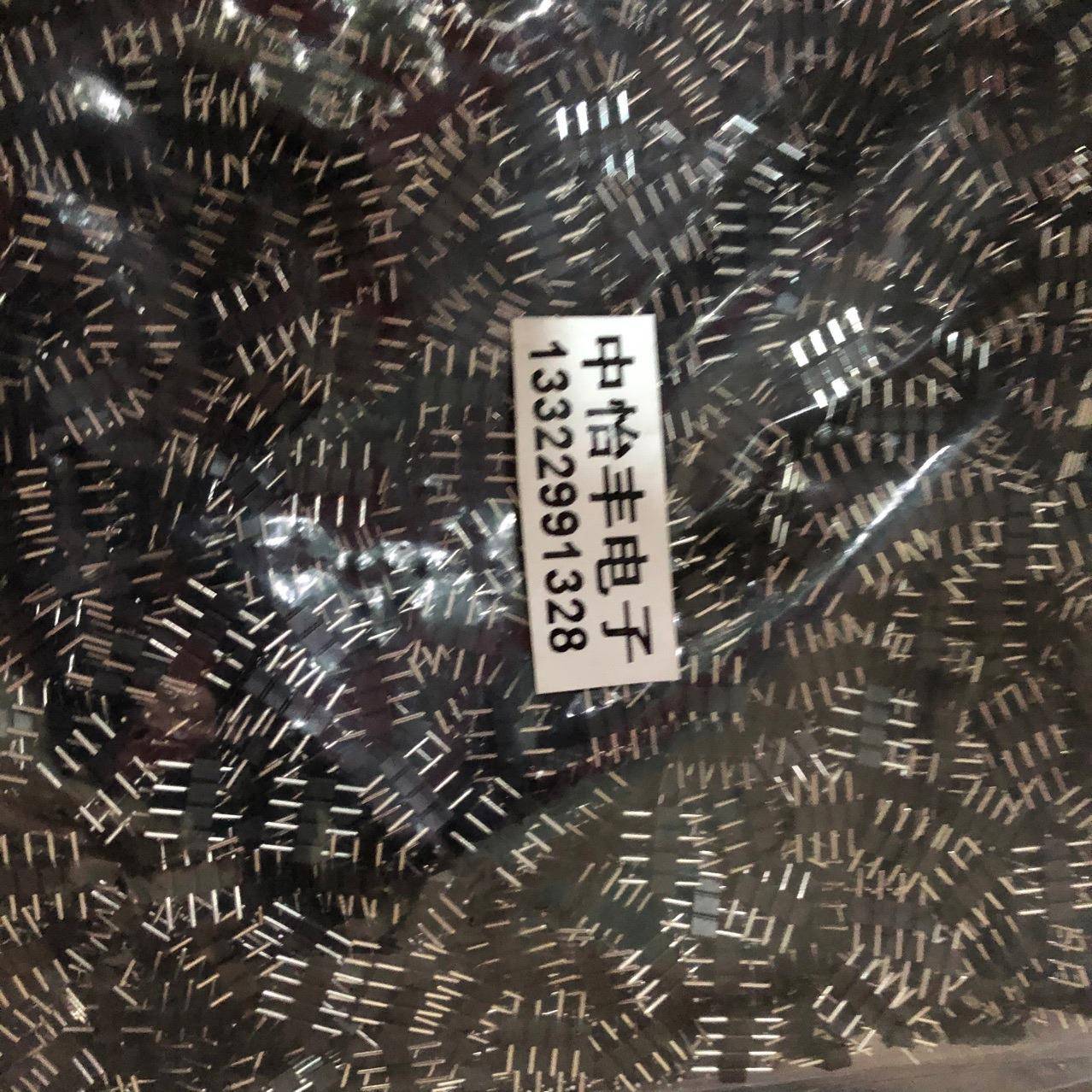 RGB圆排针2.54-1*4直针铜镀锡1000个*0.03=30