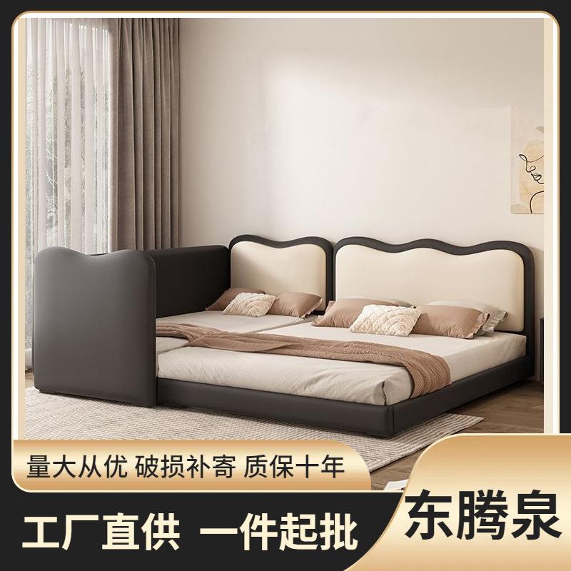 双人床主卧大床亲子床榻榻米床儿童拼接床子母床二胎床现代简约床