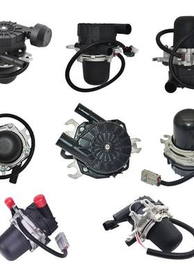 Baixinde废气循环泵17610-0C04017610-0C03017610-0C010