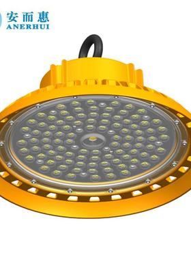 ：LED工矿灯大功率帖片150W工矿灯铝外壳UFO圆形工矿灯